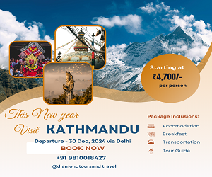 kathmandu New Year Offer